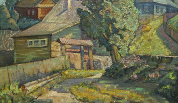 Village Lane