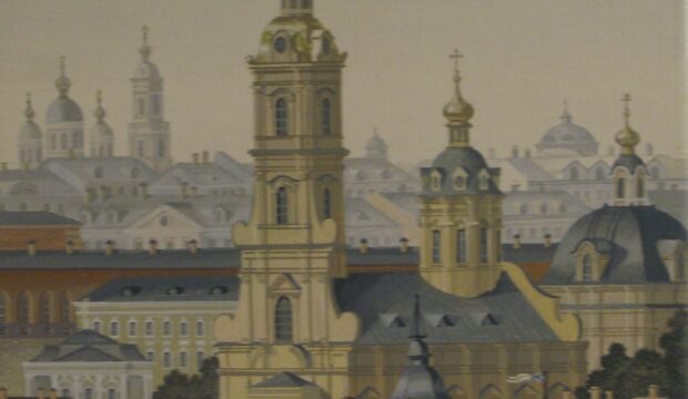 St. Peter and St. Paul Church