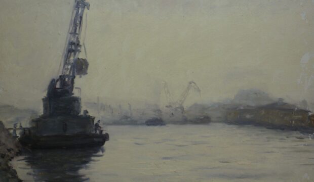 Harbour