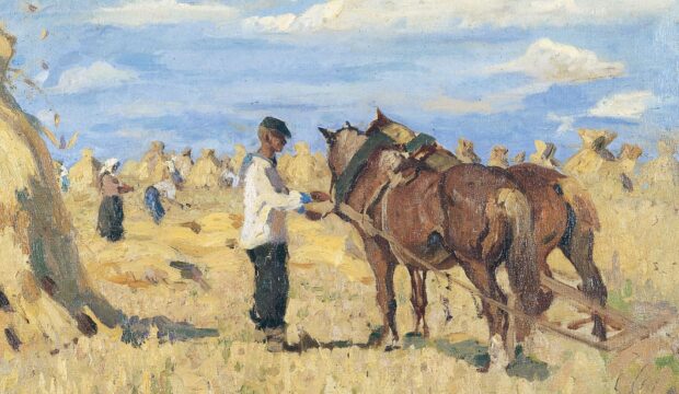 Harvest