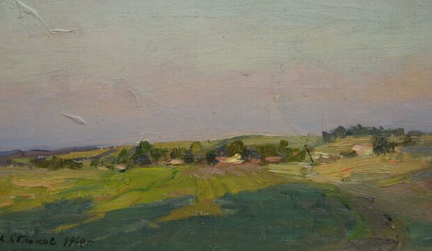 Remoteness