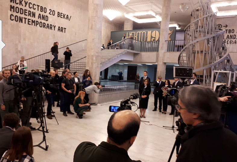 Donacion_museo_Tretyakov